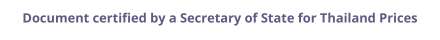 Thailand Secretary of State certified documents and legalization prices
